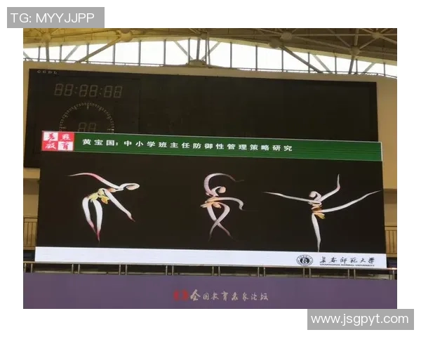 上海街舞队防守策略分析与比赛表现评估探讨