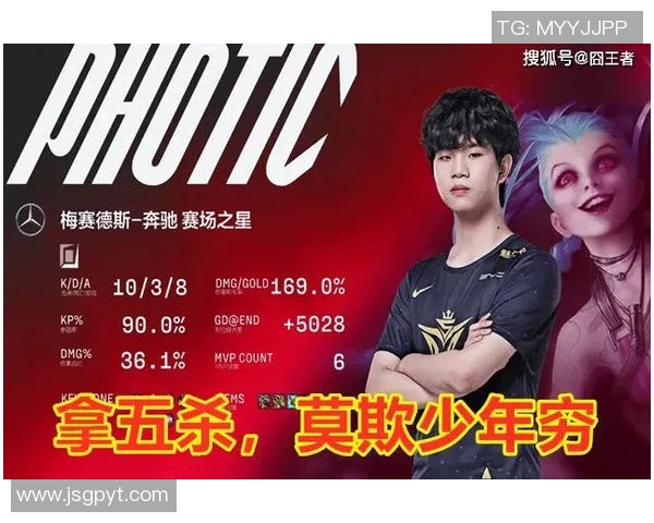 南京乒乓球队强势领跑大满贯积分榜以66分领先众队伍